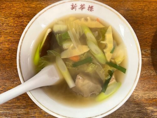新華楼（三軒茶屋）の野菜スープ