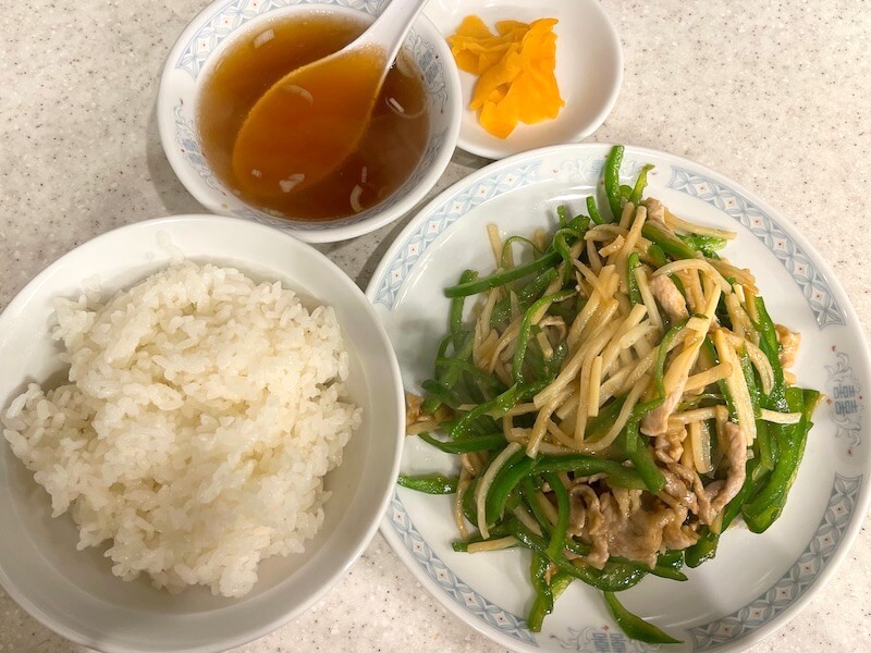 三富（東京駅）の青椒肉絲定食