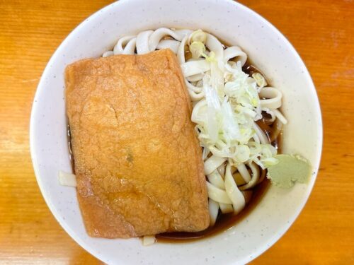 二葉の冷やしきつねうどん