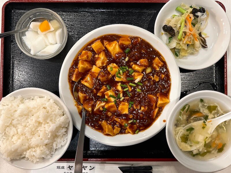 ヤンヤン（東銀座）の麻婆豆腐定食