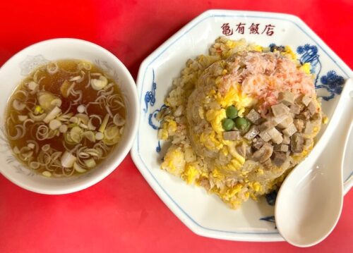 亀有飯店の五目チャーハン