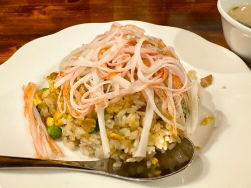どんく（恵比寿）のカニチャーハン