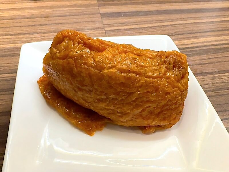 稜(綾瀬)のいなり寿司