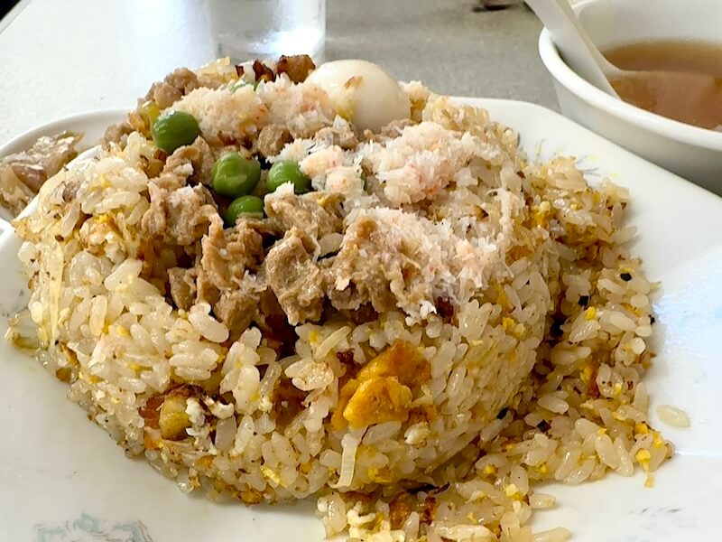 中華や（森下）の五目チャーハン