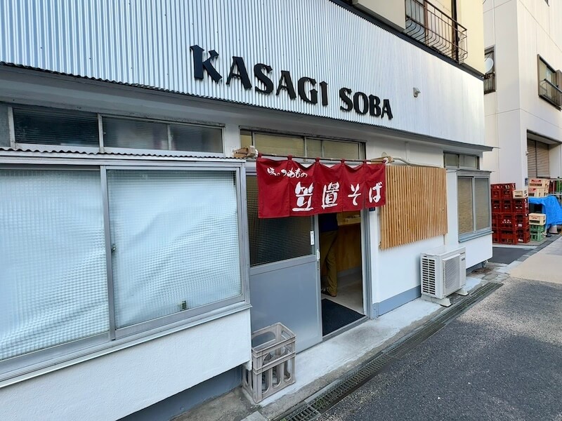 笠置そば深川店の外観