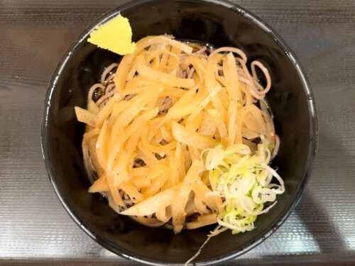 よもだそばの冷やし夏大根のナムルそば