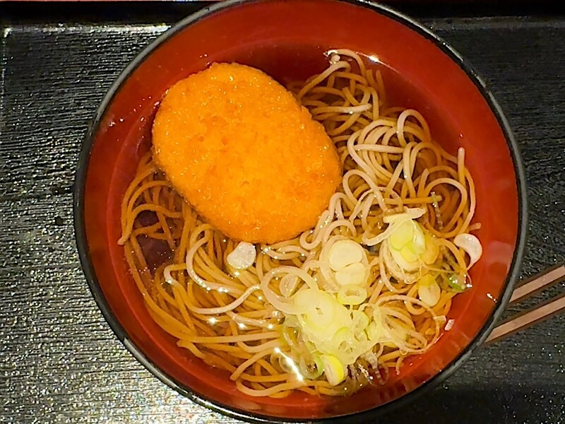 越後そばのコロッケそば