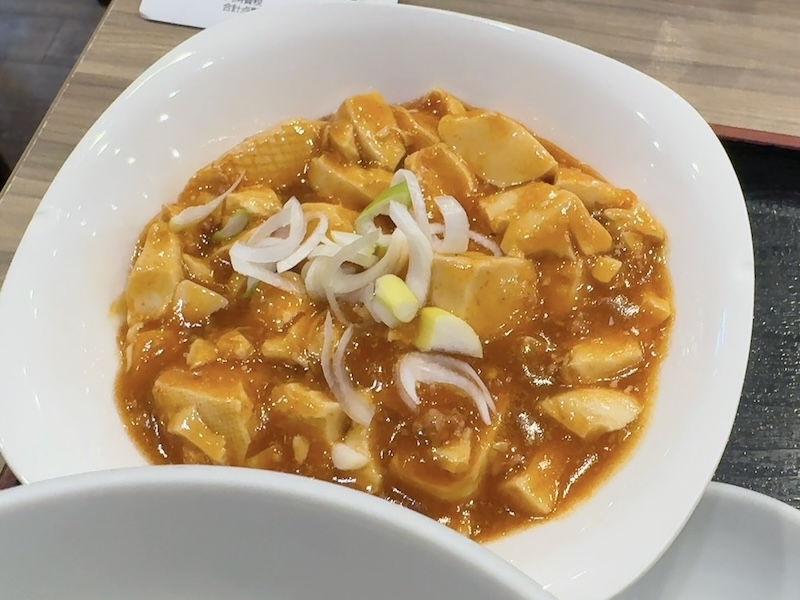 光華亭の付け合わせセット定食 海鮮蒸し餃子3
