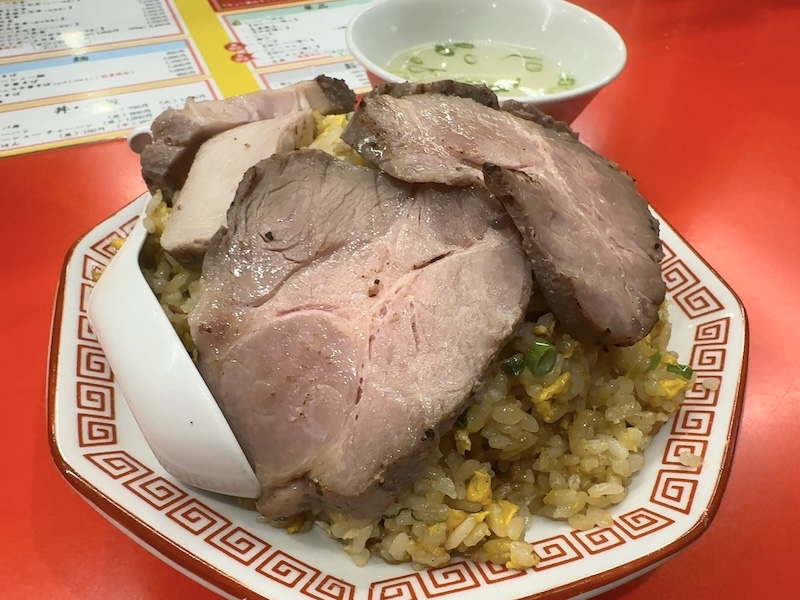 レバニラ中華満腹のチャーシューチャーハン大1