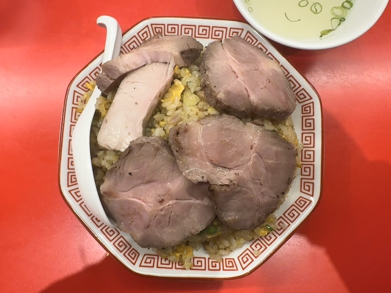 レバニラ中華満腹のチャーシューチャーハン大2