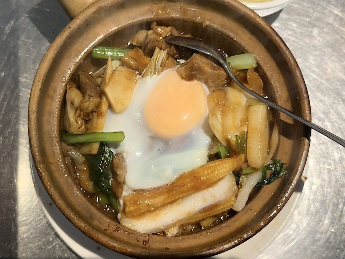 四季煲坊の牛バラと五目野菜の土鍋ご飯